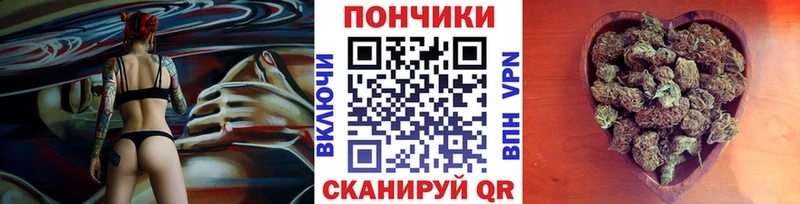 Как найти наркотики Усмань ГЕРОИН  ГАШ  Вейп ТГК  Каннабис  КОКАИН  А ПВП 