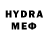 Экстази VHQ Medve Varya
