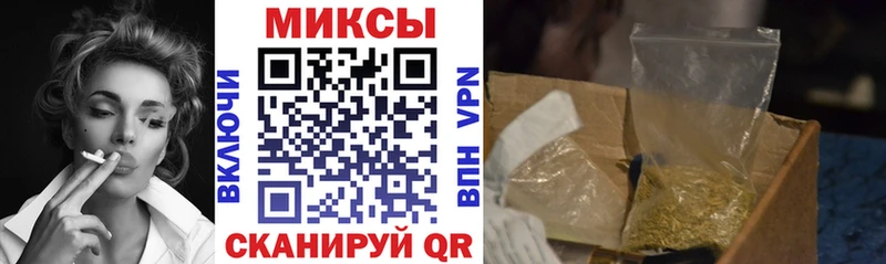как найти наркотики  Усмань  Бутират 99% 