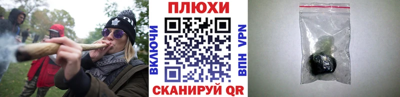 Гашиш VHQ  ОМГ ОМГ tor  Усмань 