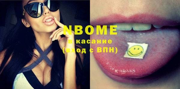 кокаин колумбия Алзамай