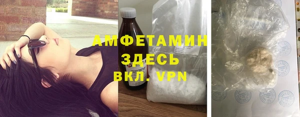 МДПВ Абдулино