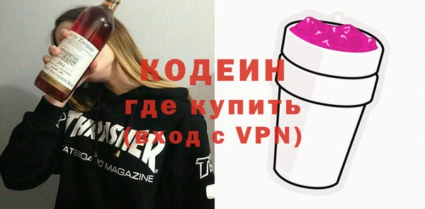дживик Алексин