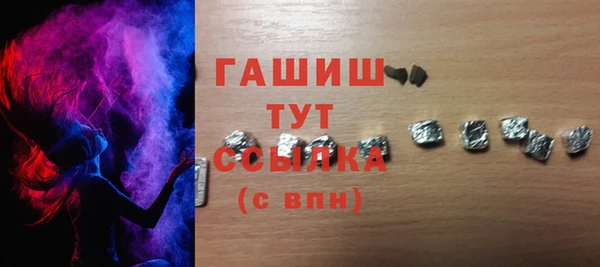 МДПВ Абдулино