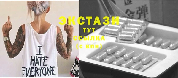 кокаин колумбия Абинск