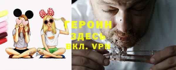 МДПВ Абдулино