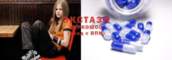 МДПВ Абдулино