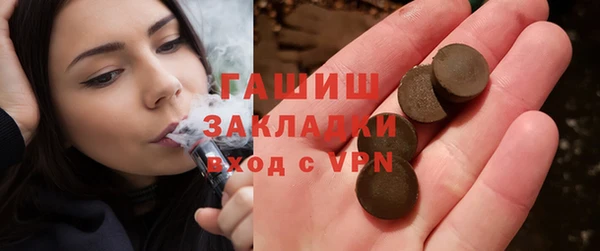 МДПВ Абдулино