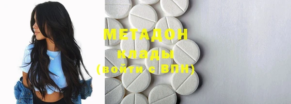 МДПВ Абдулино