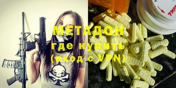 МДПВ Абдулино