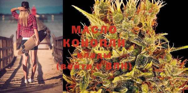 МДПВ Абдулино