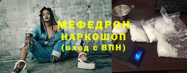 МДПВ Абдулино