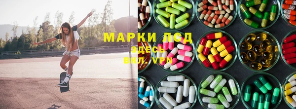 кокаин колумбия Абинск