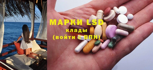 кокаин колумбия Алзамай