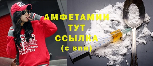 МДПВ Абдулино