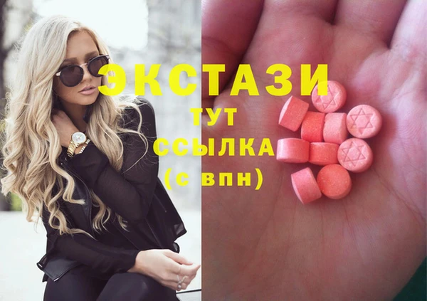 кокаин колумбия Абинск