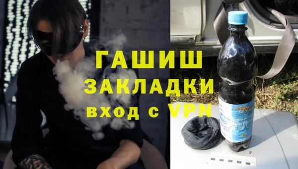 кокаин колумбия Абинск