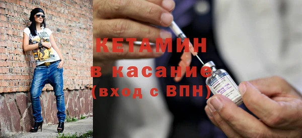 кокаин колумбия Абинск