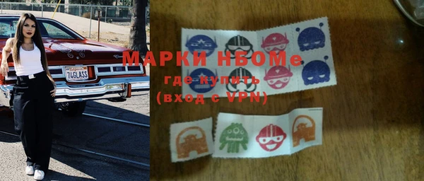 МДПВ Абдулино